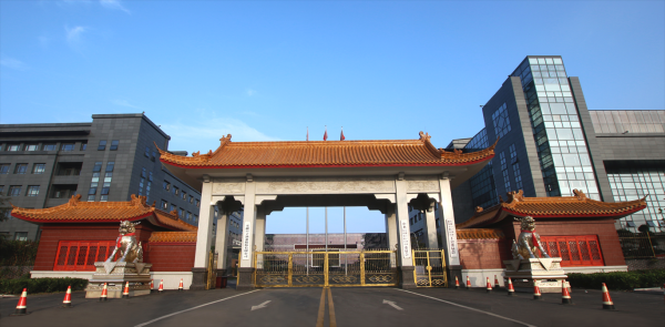 九八策略 探秘口子窖的“一企三园”：庞大产能规模成就真藏实窖