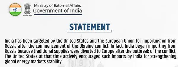 融创优配 印度向特朗普叫屈：土耳其也买啊，怎么不罚