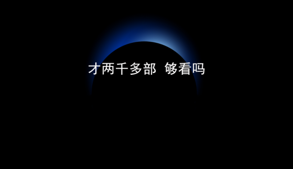 优配股 AI和AV一看就有亲戚