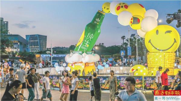 米配资 坪山“仲夏夜派对”带动消费超千万元