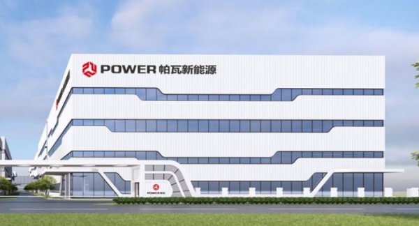 普患配资 张宝，被批准逮捕！